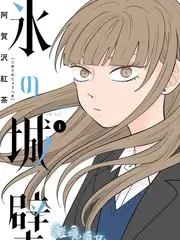 国内精品视频在线观看-手艺人生综艺