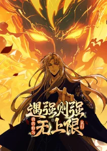 国内精品视频在线观看-动画工业化配图